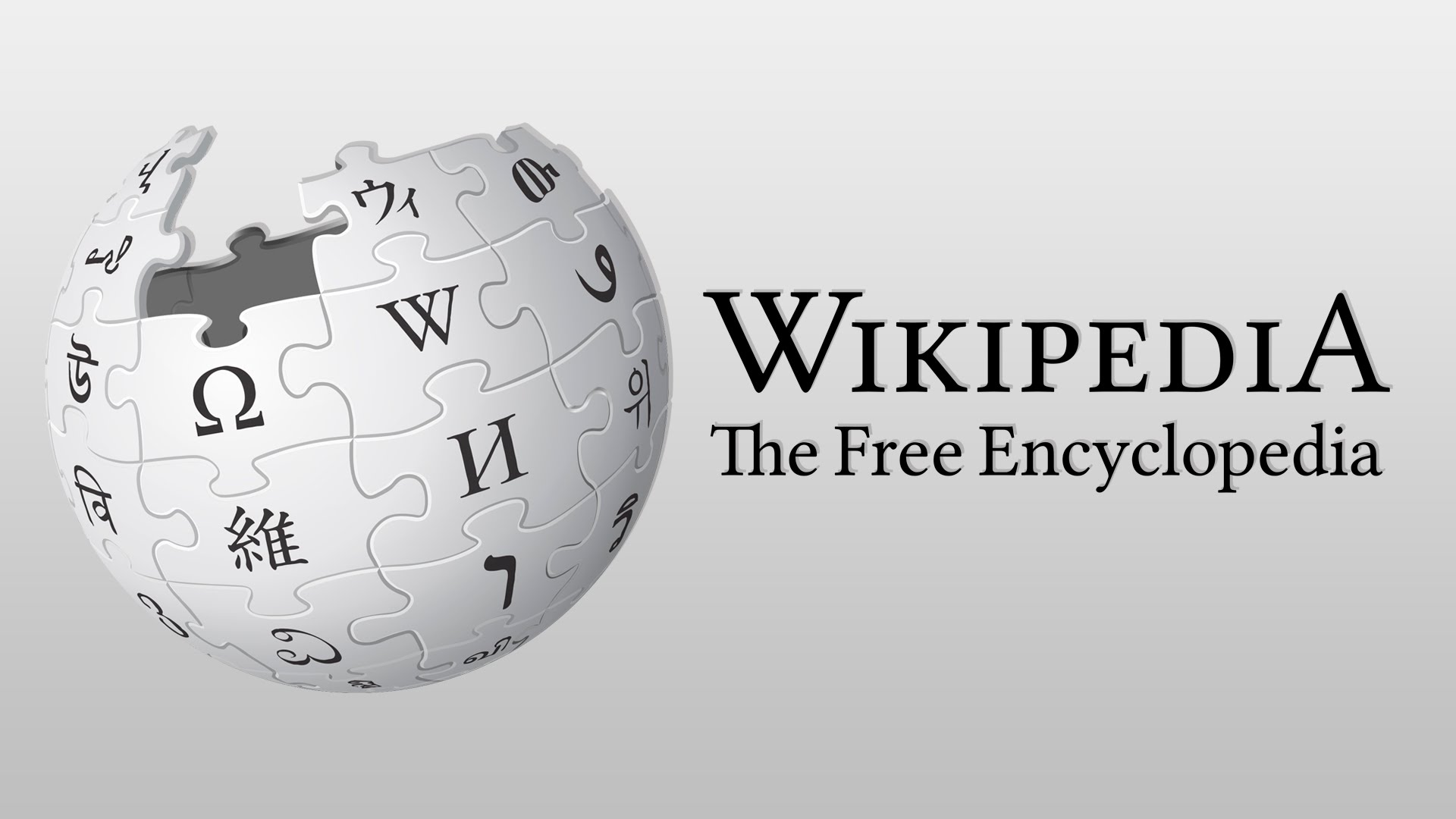 Wikipedia Cumple 20 A os Esta Es La Historia De La Enciclopedia Wikipedia Cumple 20 A os Esta Es La Historia De La Enciclopedia